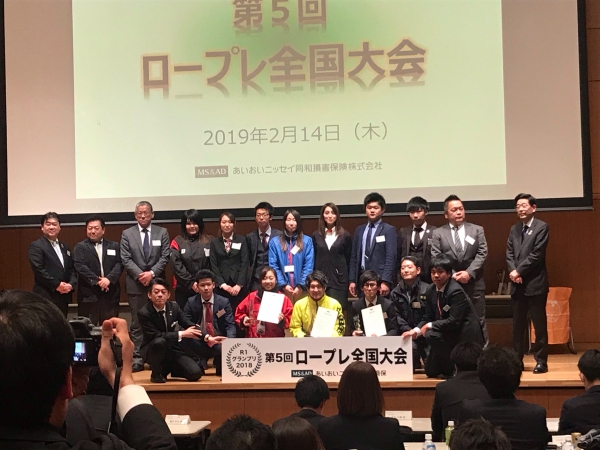 ニュースリリース 軽自動車販売専門店ダイキュー 大久自動車販売